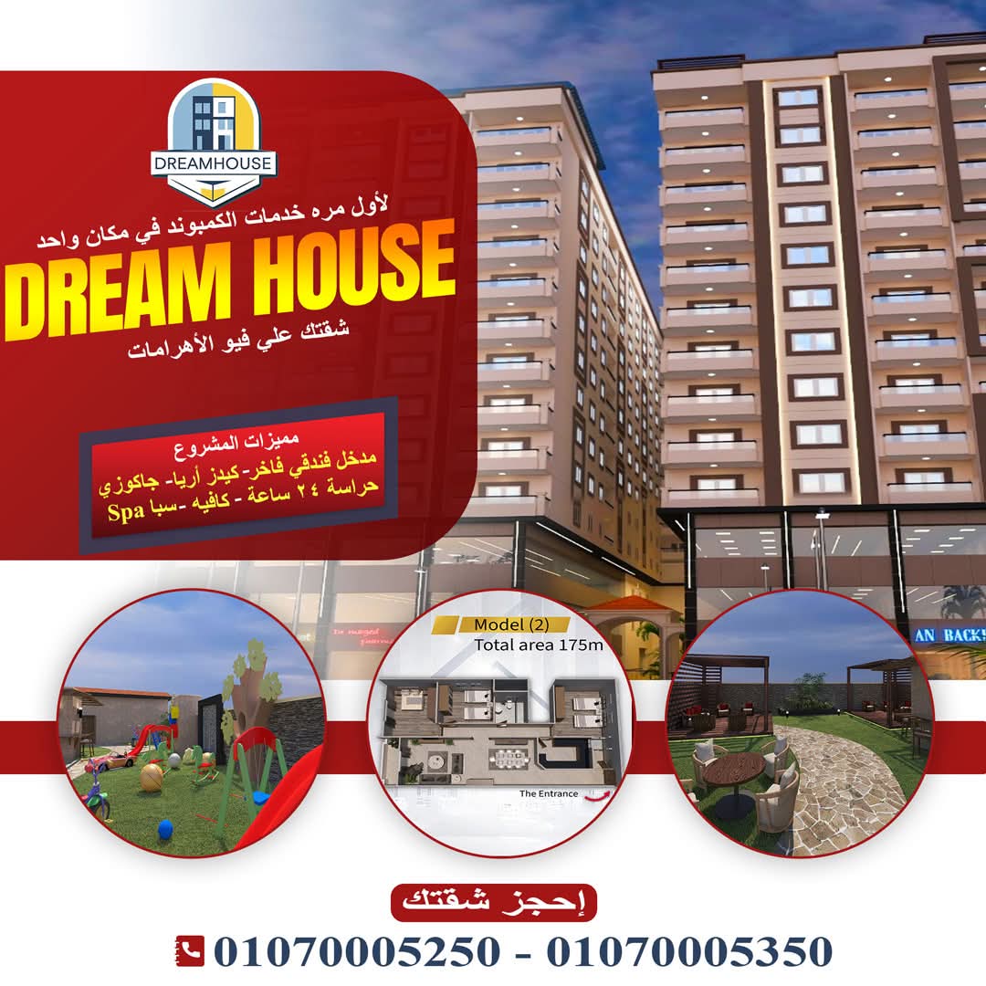 مصغّر 5