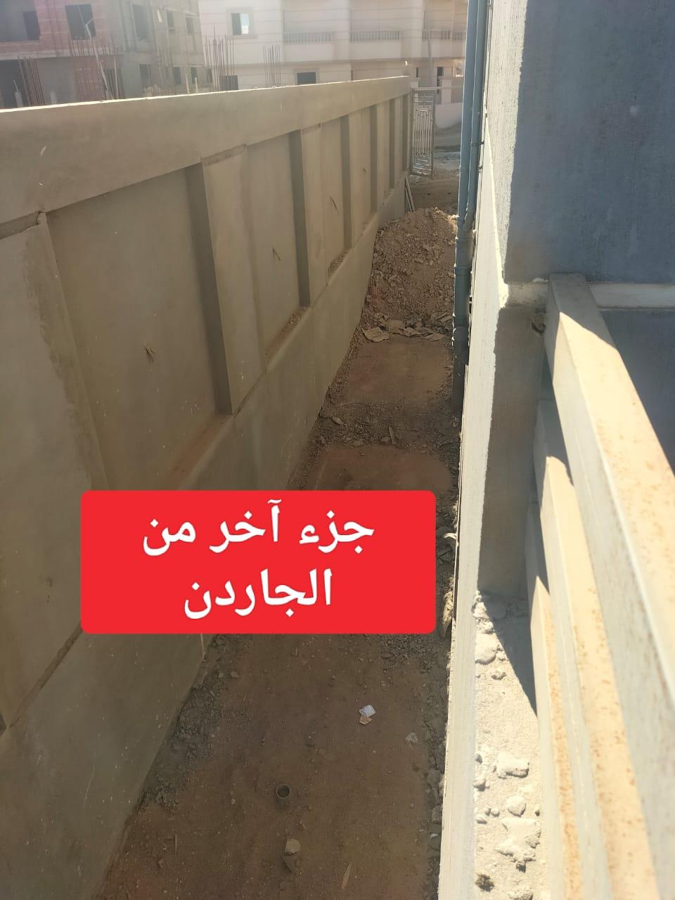 مصغّر 4