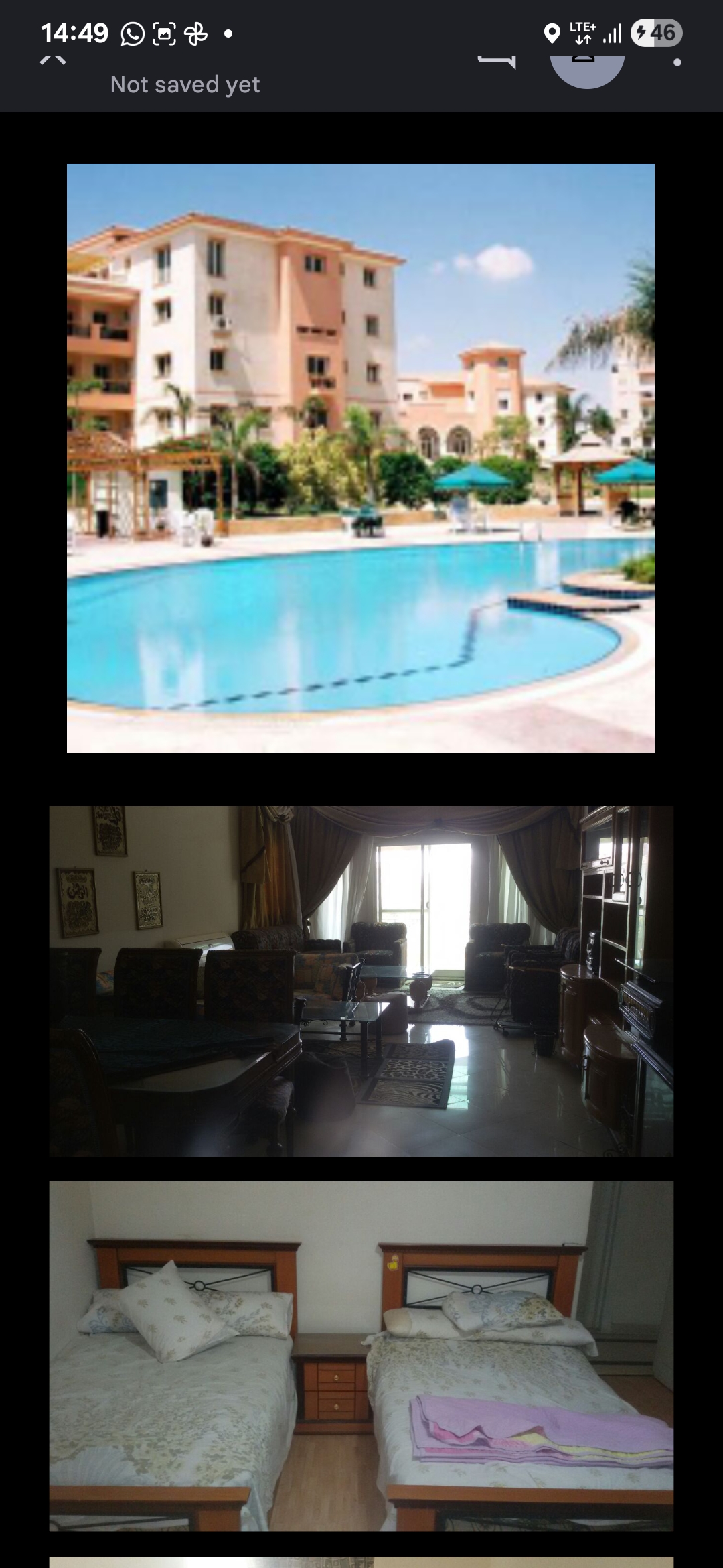 مصغّر 2