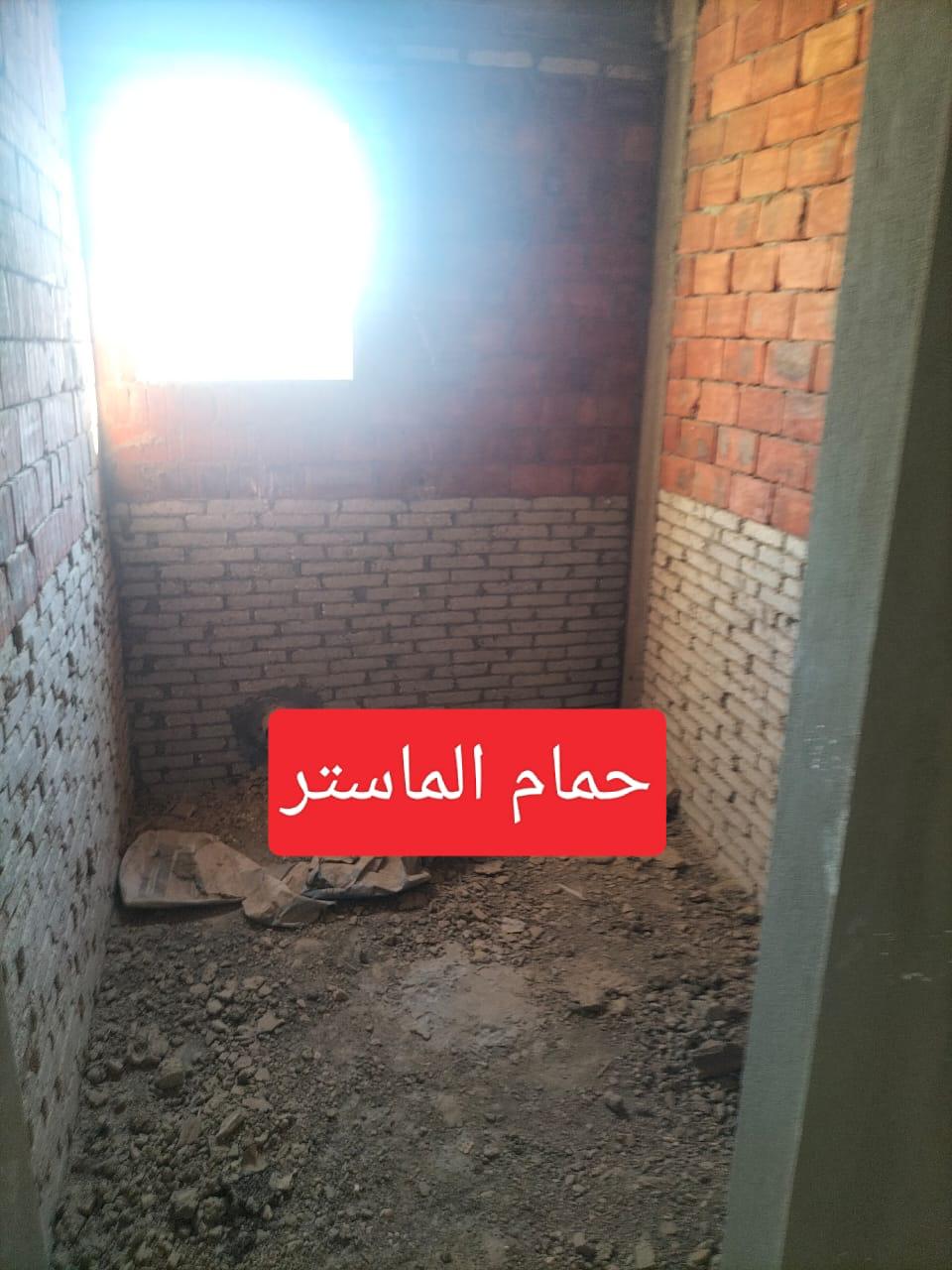 مصغّر 3