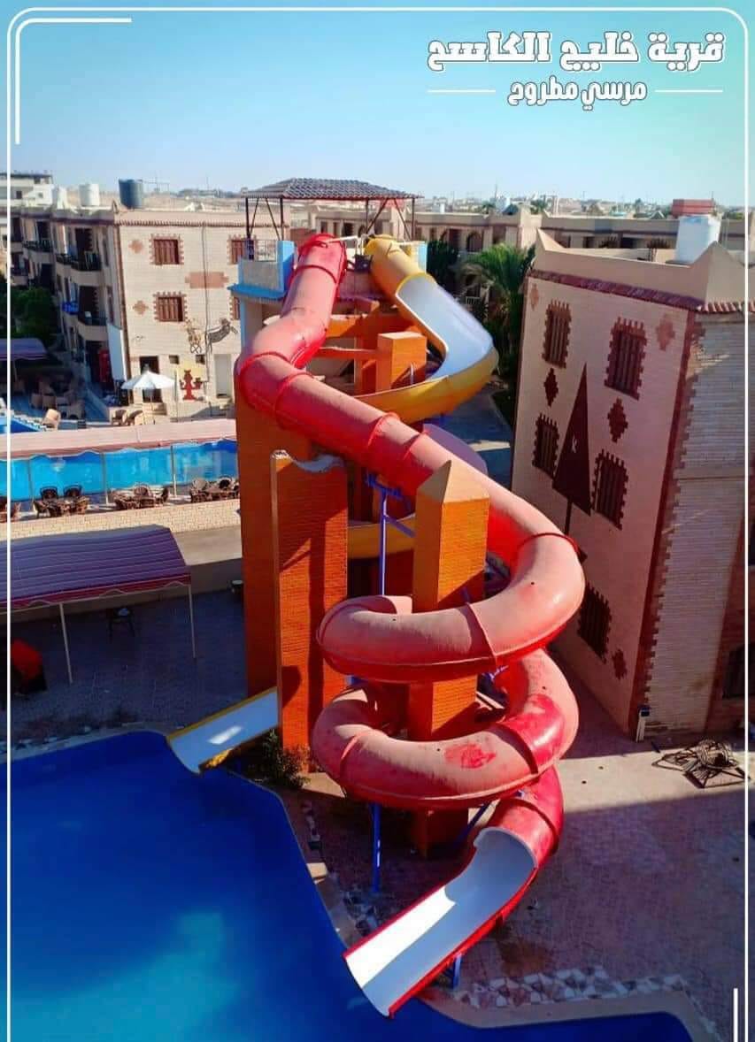 مصغّر 2