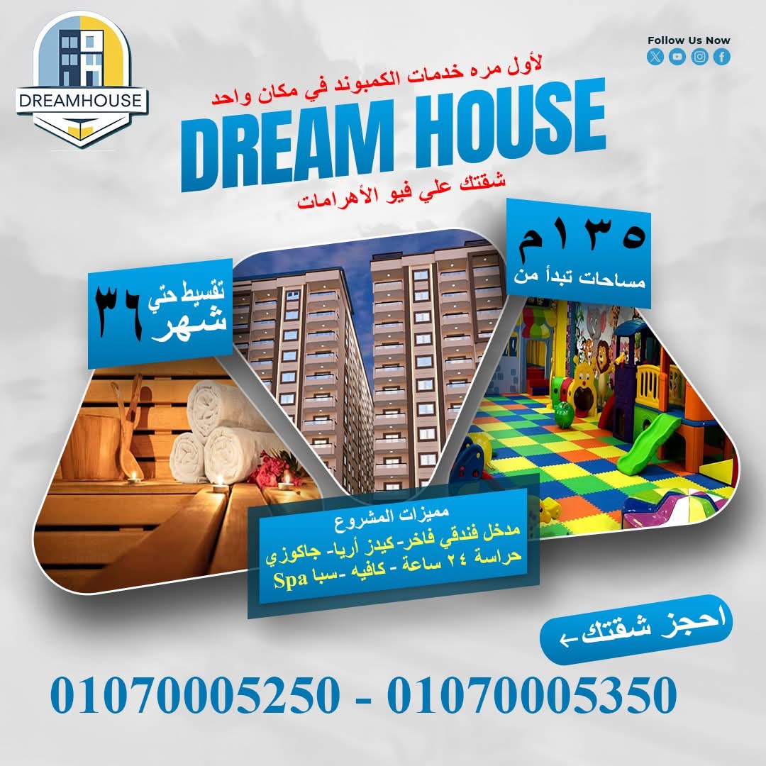 مصغّر 2