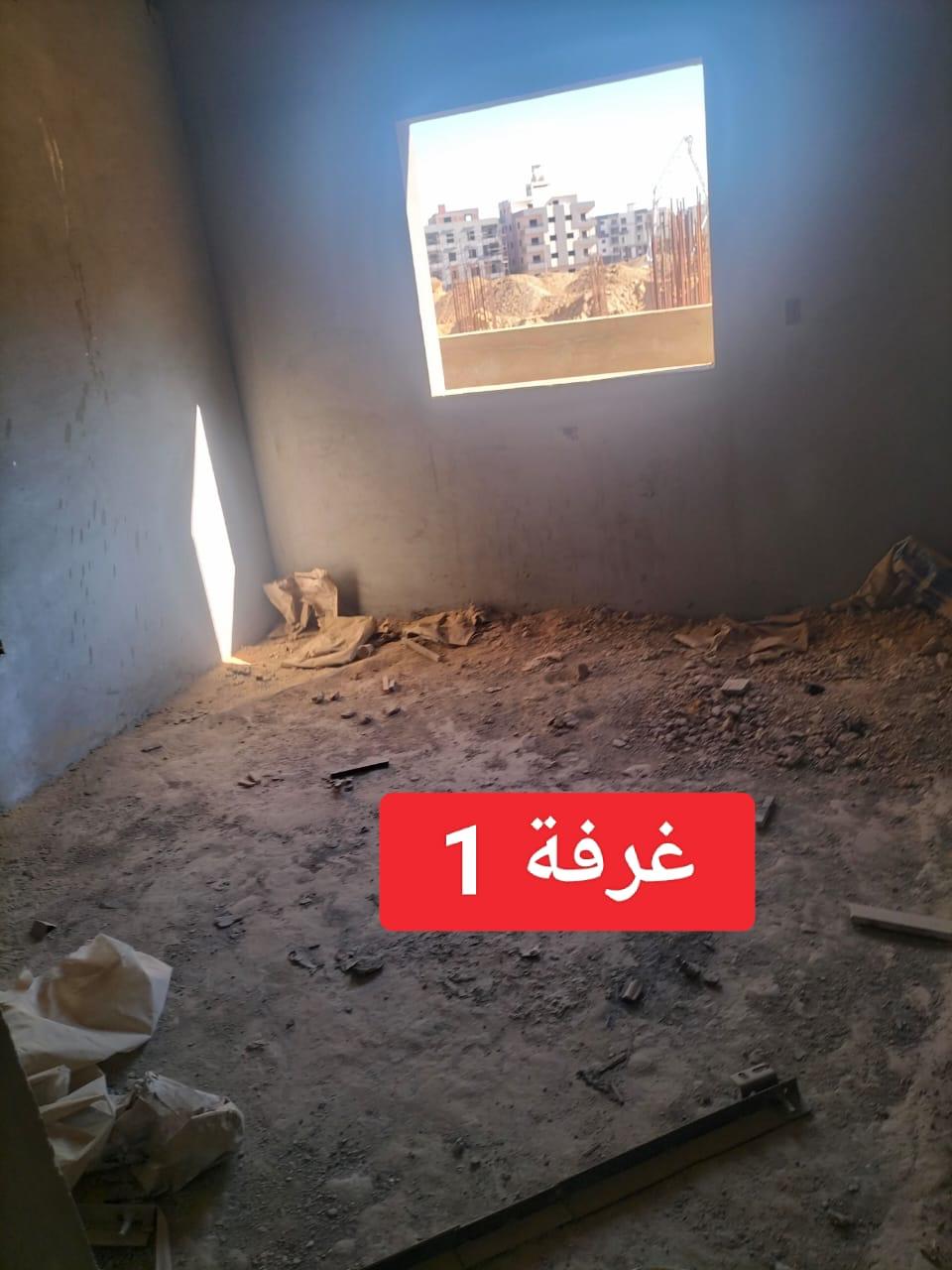 مصغّر 2