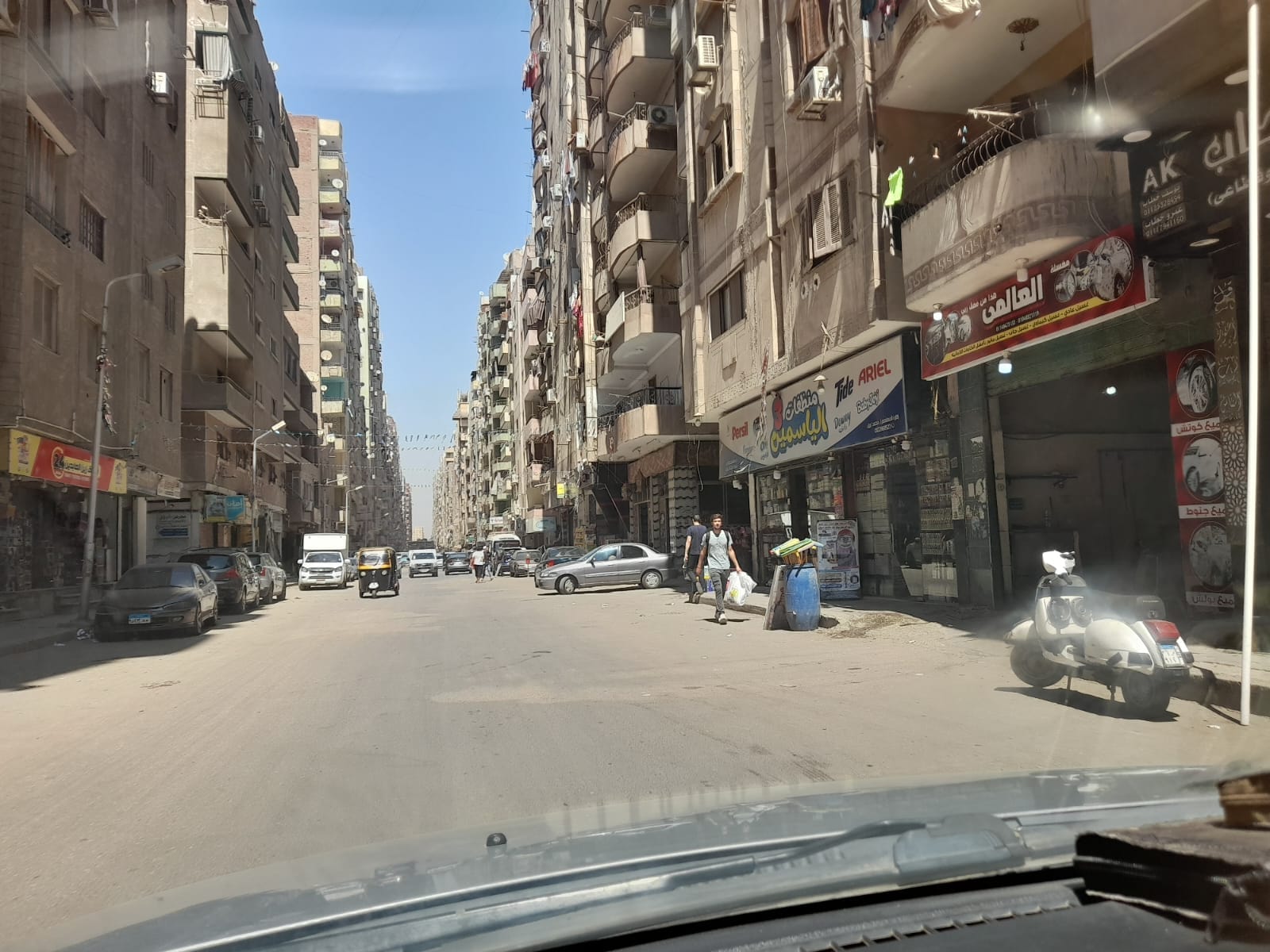 شقه - الصورة الرئيسية