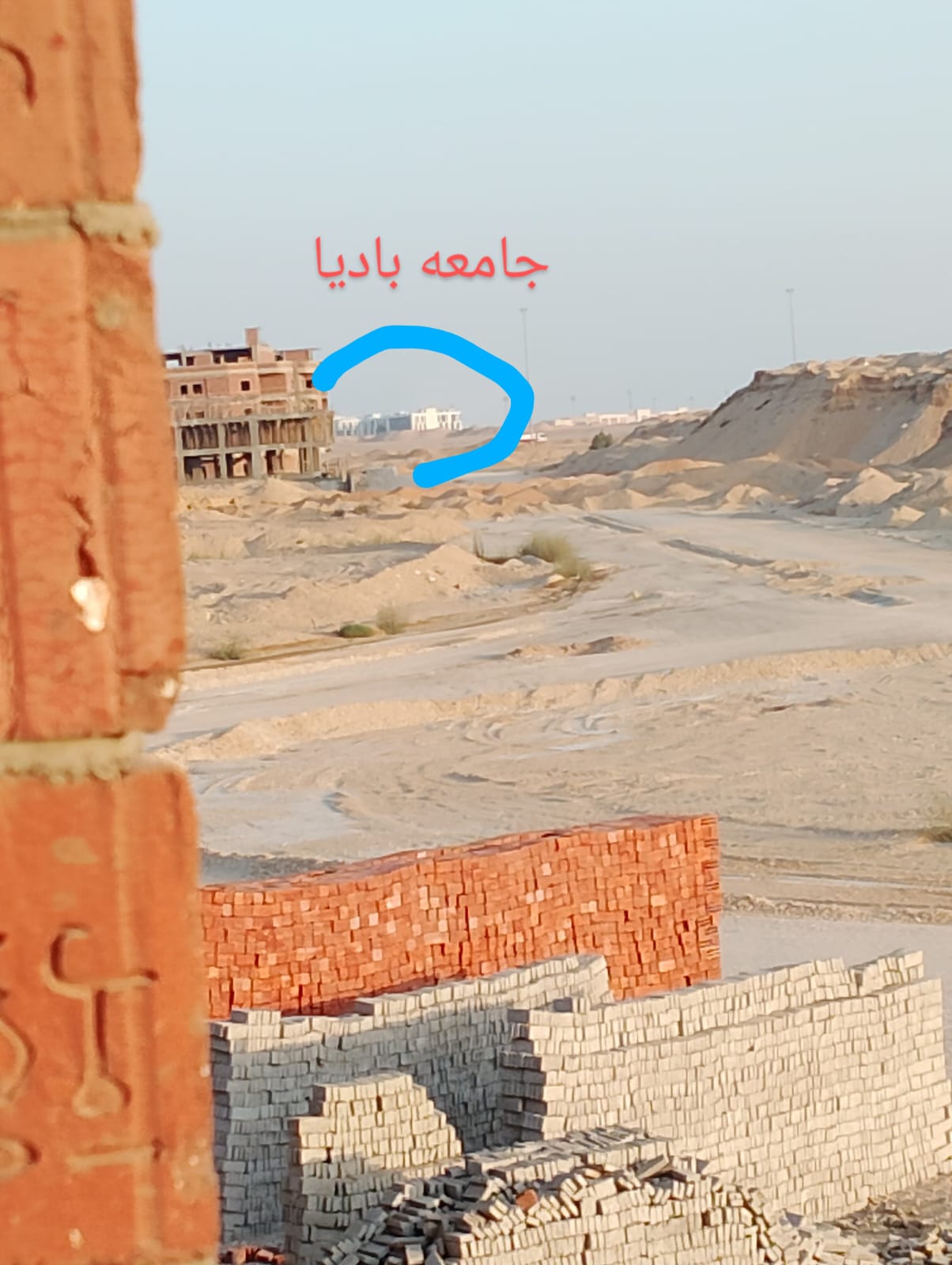 مصغّر 3
